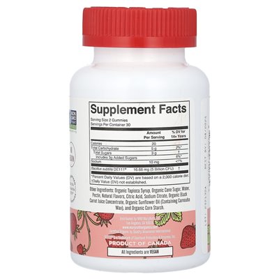 Maryruth's, Probiotic Gummies, Strawberry, 60 Gummy