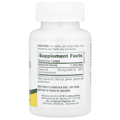 Naturesplus, Vitamin D3, 125 mcg (5000 IU), 60 softgels