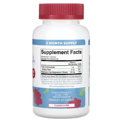 Maryruth's, Magnesium Calm Gummie, Hibiscus, 60 Żelości