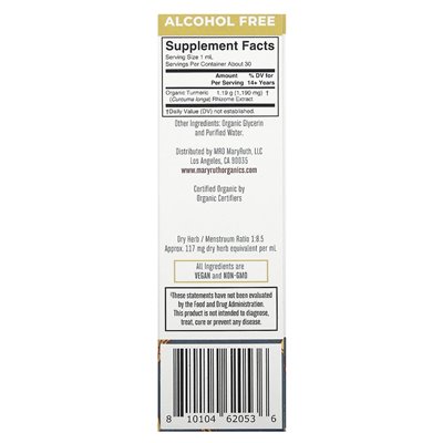 Maryruth's, organiczny wyciąg z kurkumy, wolny od alkoholu, 1190 mg, 1 fl oz (30 ml) Maryruth's, organiczny wyciąg z kurkumy, wolny od alkoholu, 1190 mg, 1 fl oz (30 ml)