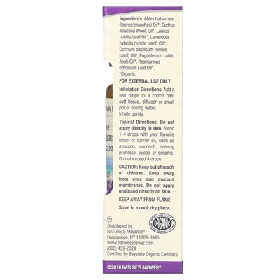 Odpowiedź natury, 100% czystych organicznych mieszanki olejków eterycznych, Ocean Breeze, 0,5 fl oz (15 ml) Odpowiedź natury, 100% czystych organicznych mieszanki olejków eterycznych, Ocean Breeze, 0,5 fl oz (15 ml)