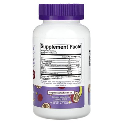 Maryruth's, Sleep Gummies, Passion Fruit Jasmine Tea, 60 gumzy