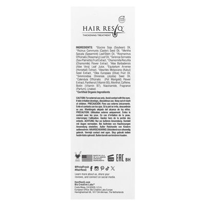 Petal świeży, włosy Resq®, rozmarynowy olej do włosów, zagęszczenie + wzmocnienie, 2 flory (60 ml)