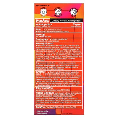 Oslen Skin Care, Erweiterte Pflege, Schnelle Heilung mit Präbiotika, Maximale Stärke, 1 oz (28 g)