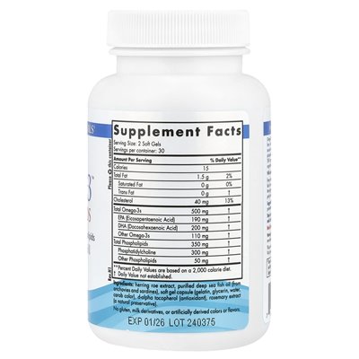 Nordic Naturals, Omega-3 Fosfolipidy, 60 miękkich żelów Nordic Naturals, Omega-3 Fosfolipidy, 60 miękkich żelów