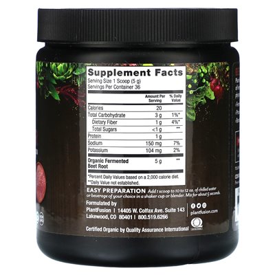 Plantfusion, organiczny proszek buraków, 6,43 uncji (180 g)