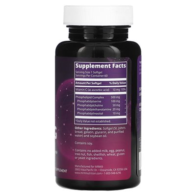MRM Nutrition, PS, 100 mg, 60 weiche