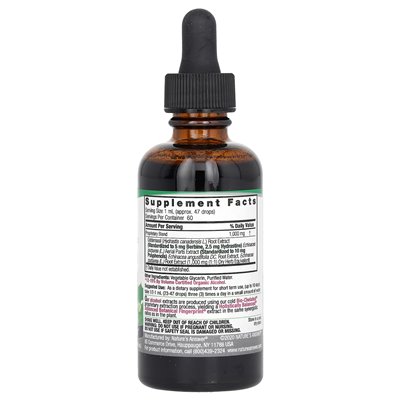 Odpowiedź natury, Echinacea i Goldenseal, 2 fl oz (60 ml)