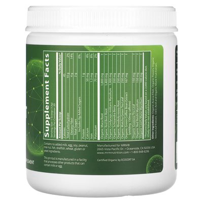 MRM Nutrition, Organic Pre-trening, Black Cherry, 8,5 uncji (240 g)