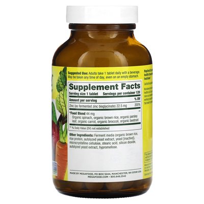 Megafood, zinc, 22.5 mg, 120 tablets