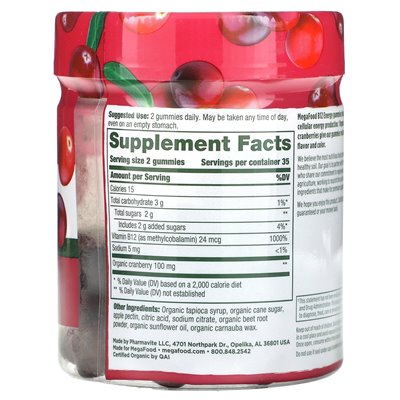Megafood, B12 Energy, Cranberry, 70 Gummies