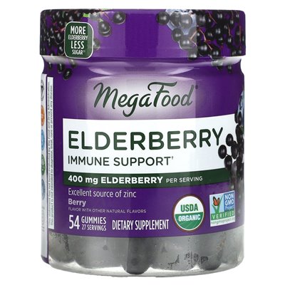Megafood, Erom Bronberry Immne Support, Berry, 400 mg, 54 Gummy (200 mg per gummy)