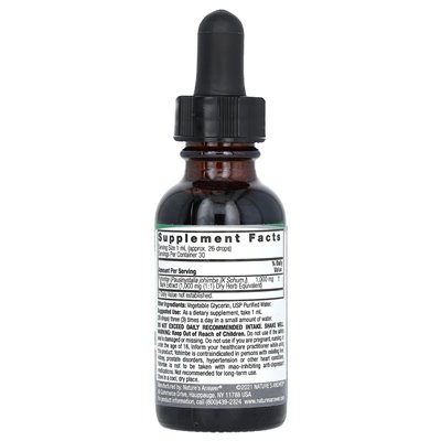 Odpowiedź natury, kora Yohimbe, bez alkoholu, 1000 mg, 1 fl oz (30 ml)