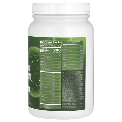 MRM Nutrition, vegetarischer Mahlzeitenersatz, Schokoladen-Mokka, 3 lbs (1361 g)