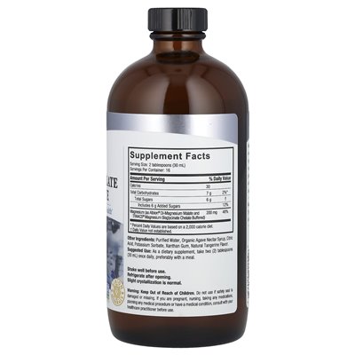 Nature's Answer, flüssiges Magnesium und Glycinat, 16 Oz (480 ml) Nature's Answer, flüssiges Magnesium und Glycinat, 16 Oz (480 ml)