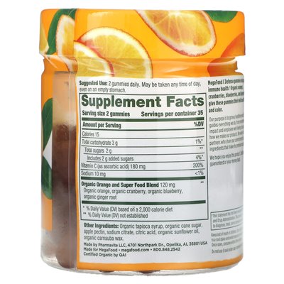 Megafood, C Defense, Tangy Citrus, 70 gumzy