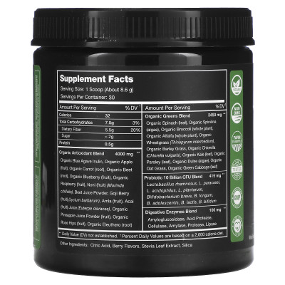 Nutrachamps, Super Zielone z nadporodkami, probiotyki i enzymy, Berry Natural, 9,1 uncji (258 g)