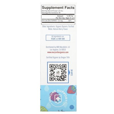 Maryruth's, Organic Kids Ionic Ionic Cynk Liquid Drops, 4-13 lata, Berry, 2 Fl Oz (60 ml)