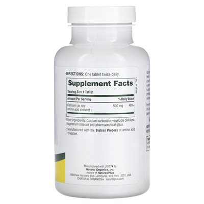 Naturesplus, Calcium, 600mg, 90 Tablets