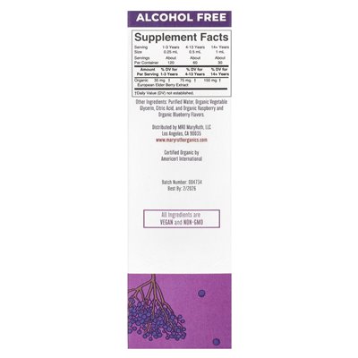 Maryruth's, organiczne krople płynne z ekologicznym, wolne od alkoholu, jagodę + malinę, 1 fl oz (30 ml) Maryruth's, organiczne krople płynne z ekologicznym, wolne od alkoholu, jagodę + malinę, 1 fl oz (30 ml)