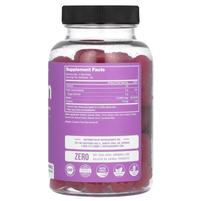 Nutrachamps, biotyna, włosy, skóra i gwoździe, bez cukru, naturalna jagoda, 60 wegańskich gumzy