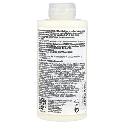 OLAPLEX, nr 5 Konserwacja Bond ™ Odżywsza, 8,5 fl oz (250 ml)