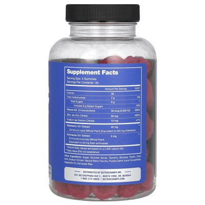 Nutrachamps, gumie cynkowe, 50 mg, 90 gumzy witaminowych (16,6 mg na gumę)