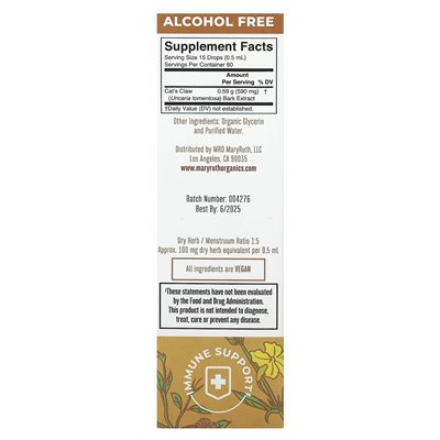 Maryruth's, Cat's Claw Bark płynny ekstrakt, wolny od alkoholu, 1 fl oz (30 ml)