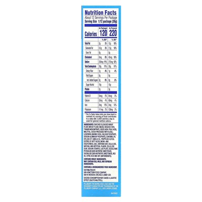 Pillsbury, Zero Sugar, Premium Cake Mix, Devil's Food, 16 uncji (454 g)